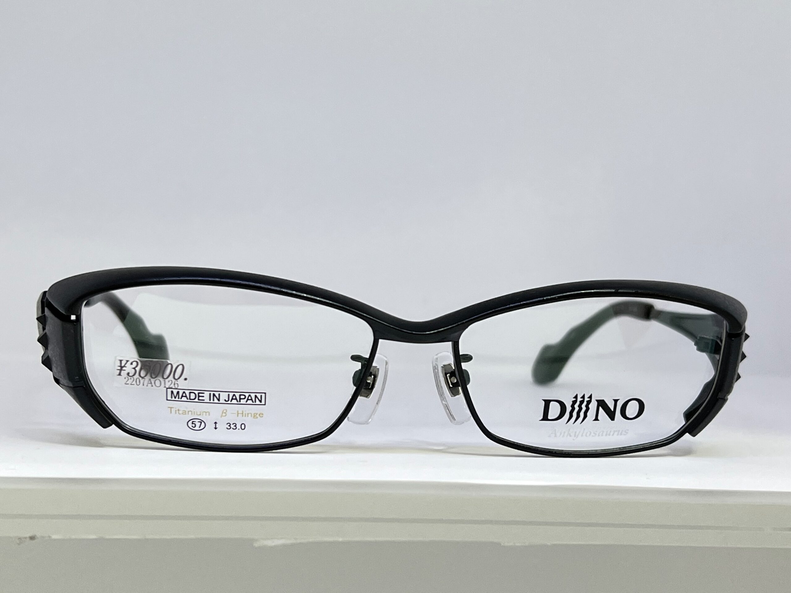 DiiiNO ディーノ DF-1005 Ankylosaurusスライド02
