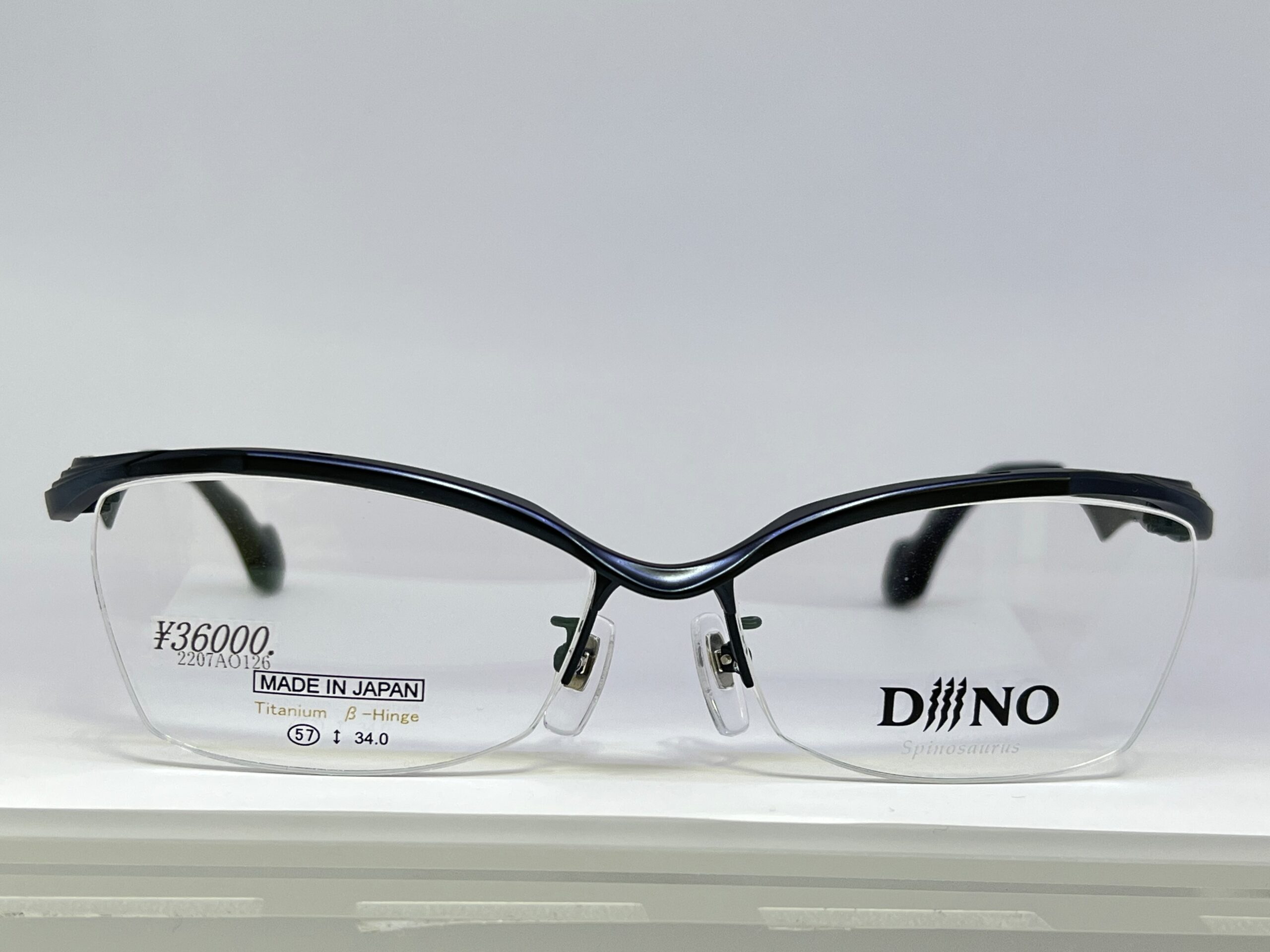 DiiiNO ディーノ DF-1003 Spinosaurusスライド02