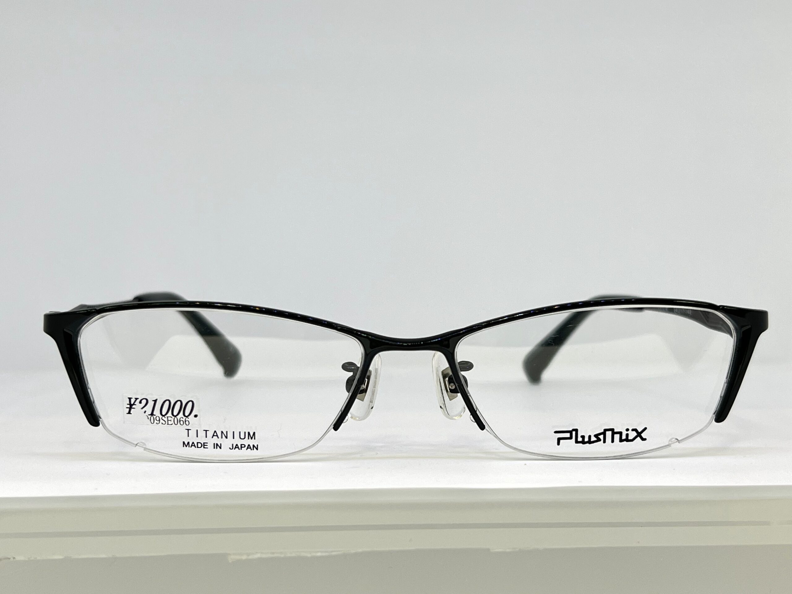 Plusmix PX-13726スライド02