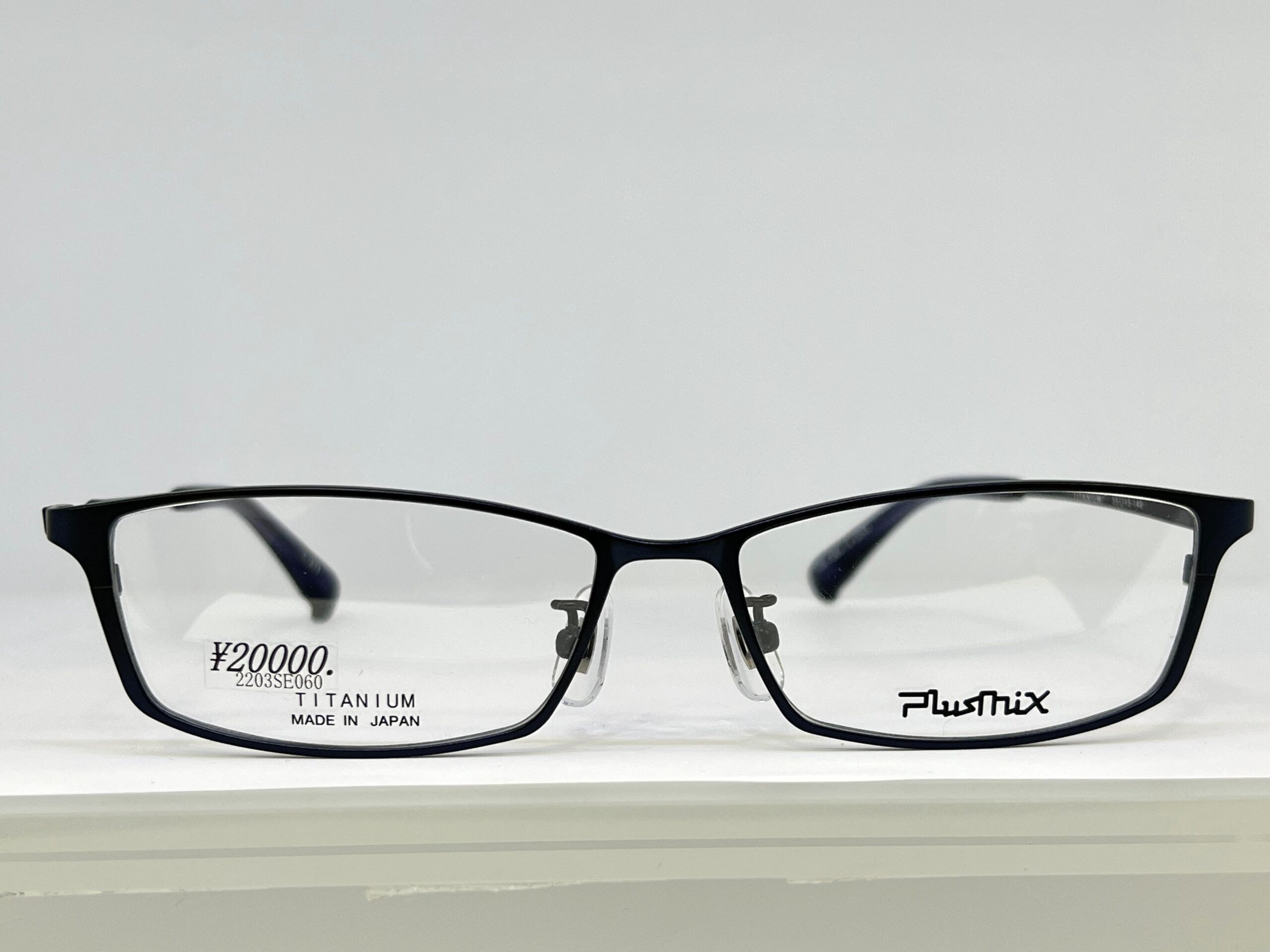 Plusmix PX-13587スライド02