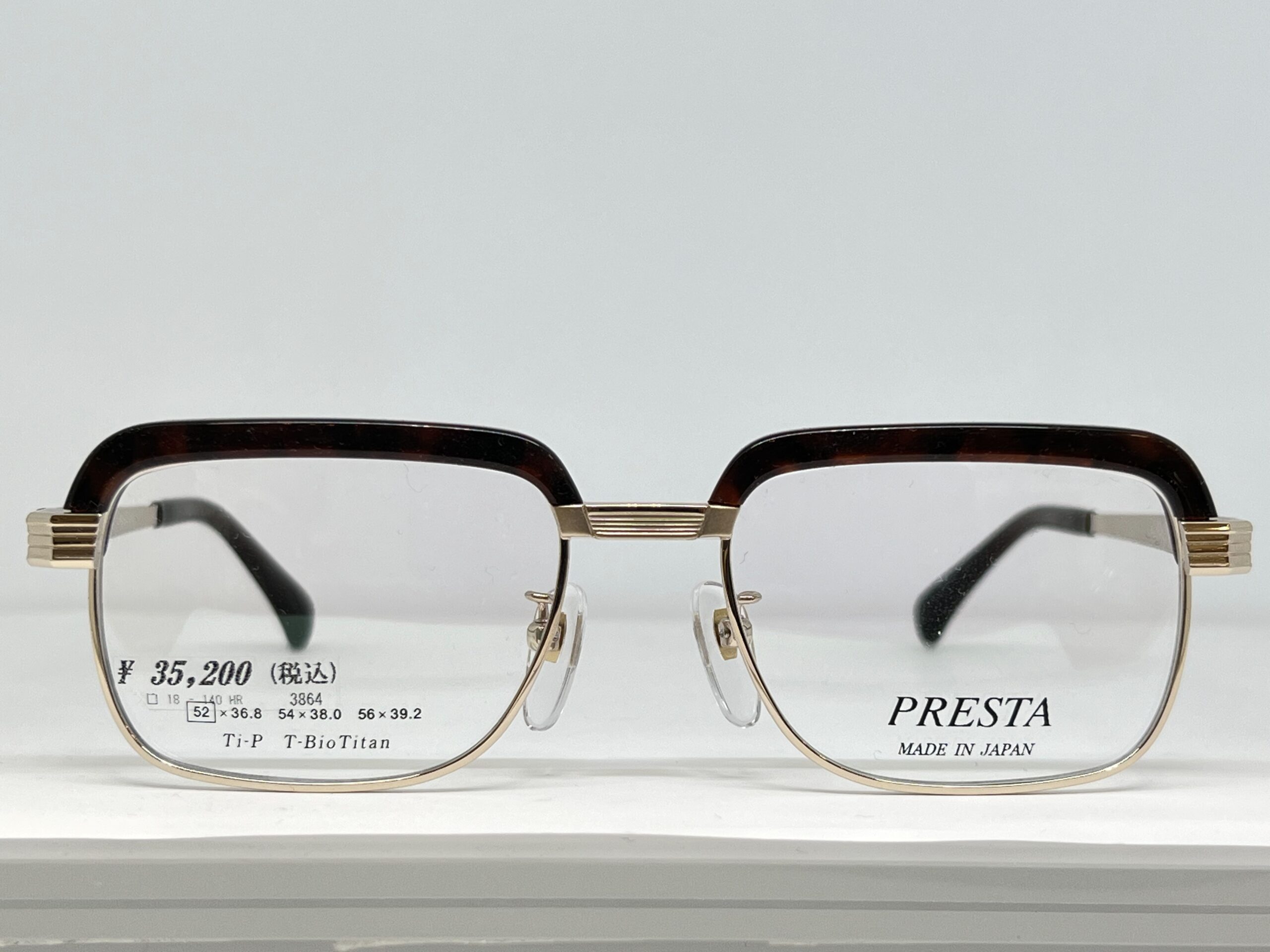 PRESTA PR-5014スライド02