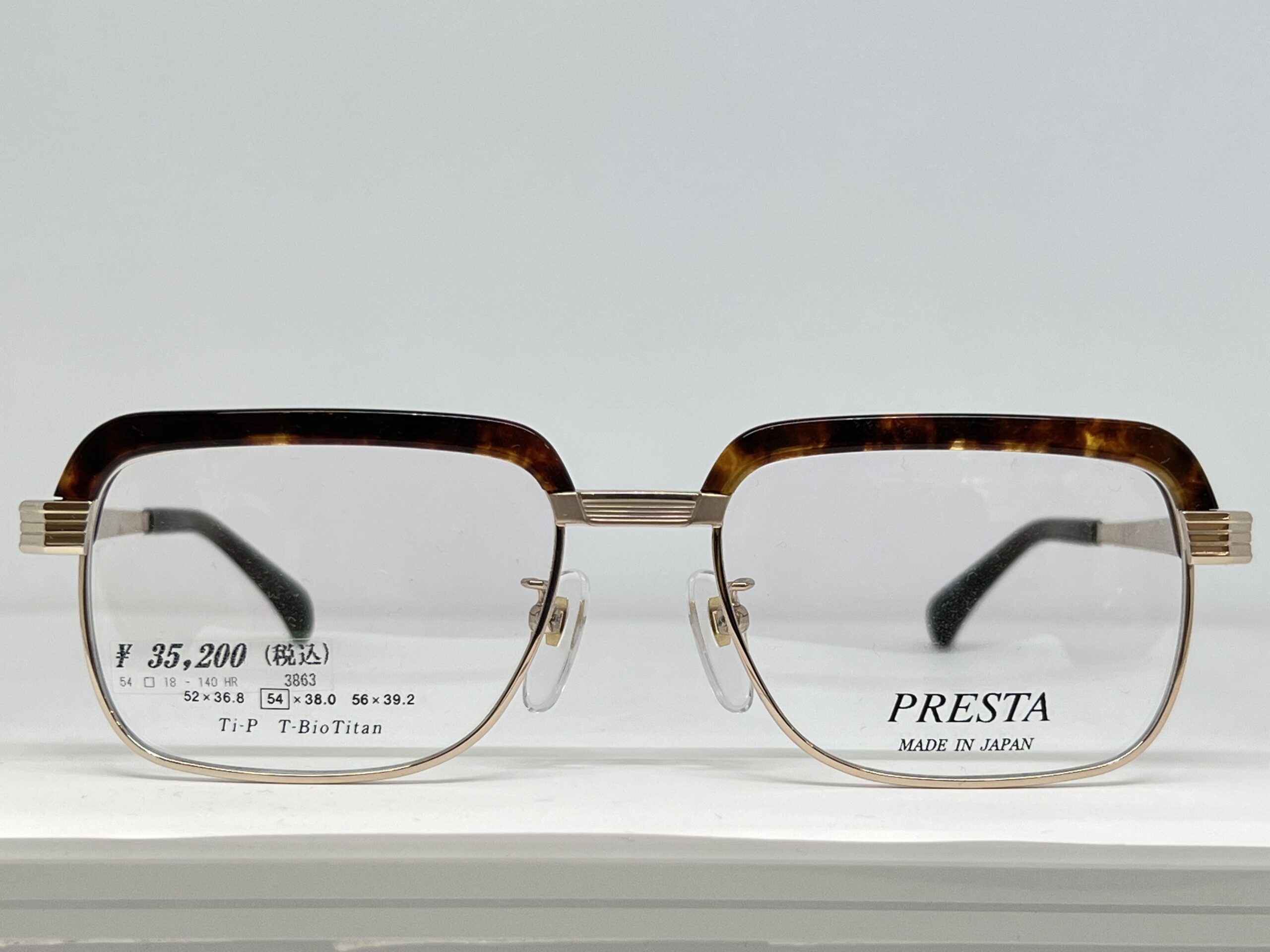 PRESTA PR-5014 レンズ径54mmスライド02